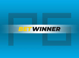 Inscription Betwinner Guide Complet pour S'inscrire Facilement Inscription Betwinner Guide Complet pour S'inscrire Facilement